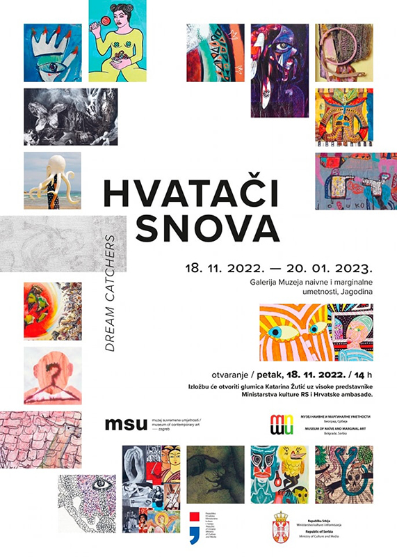 plakat jagodina